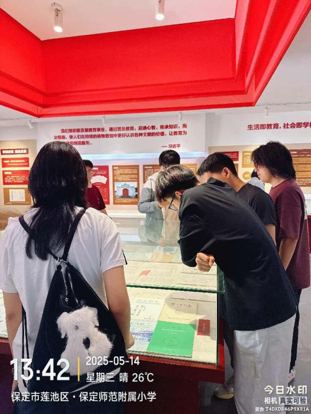 追尋紅色記憶 傳承五四精神