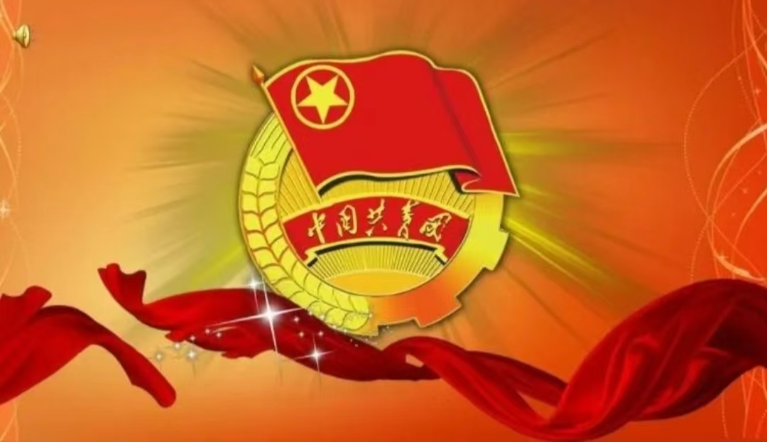 【會計學院】團日活動（三）：走進革命歷史紀念地，傳承五四精神
