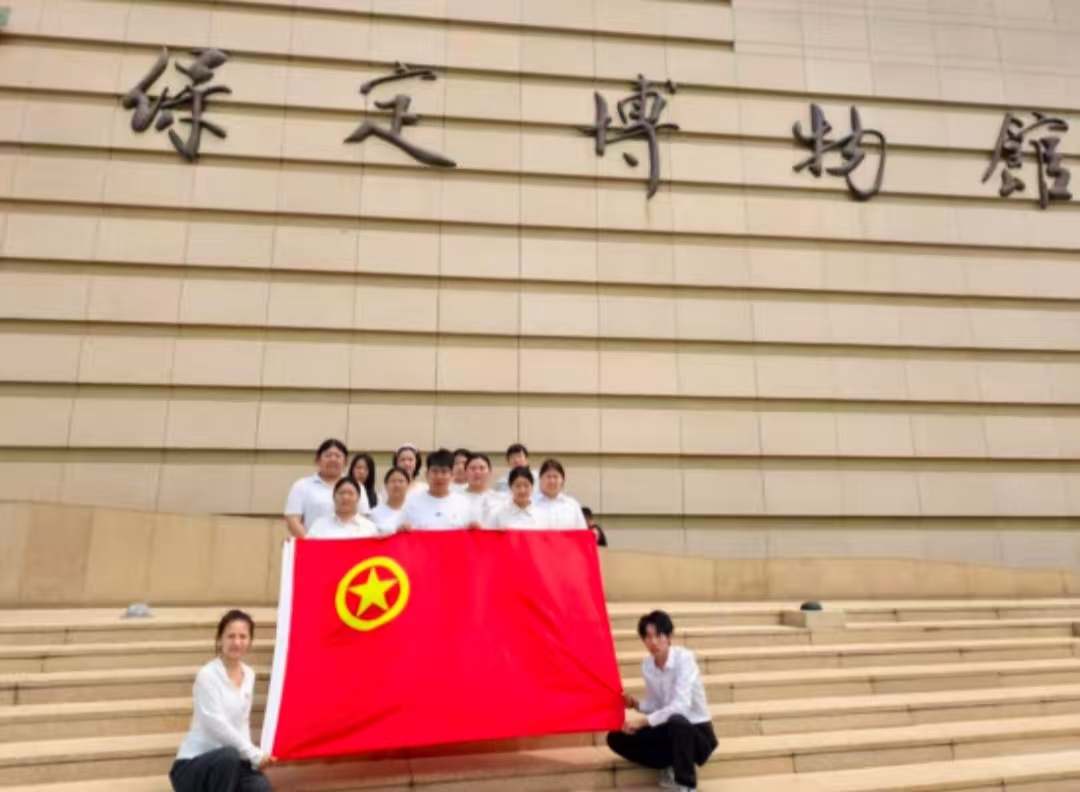 【會計學院】團日活動（三）：走進革命歷史紀念地，傳承五四精神