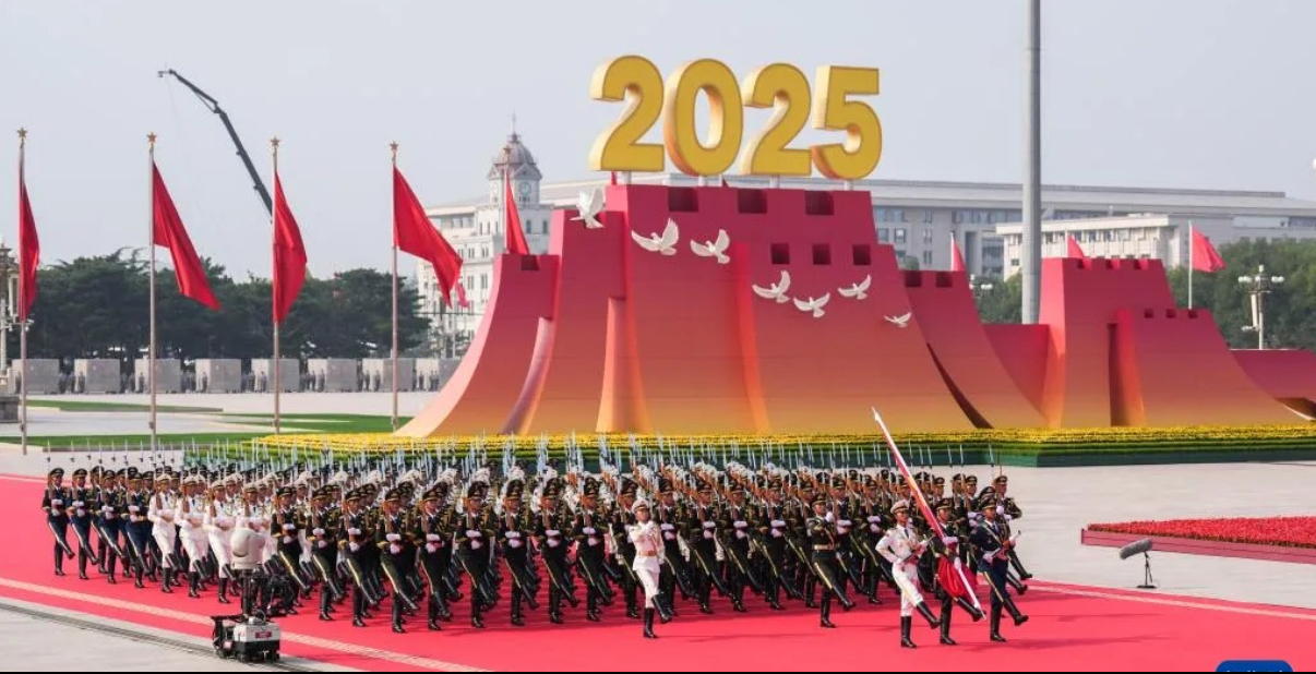 我校師生集中收看、熱議紀念中國人民抗日戰爭暨世界反法西斯戰爭勝利80周年大會