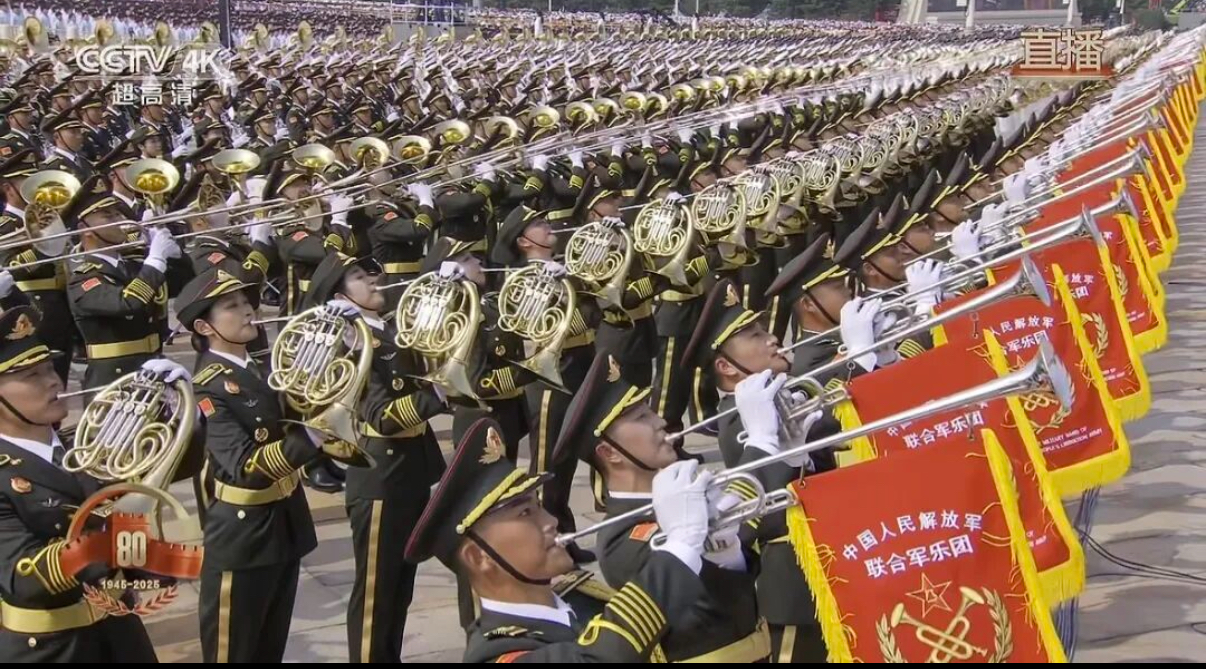 我校師生集中收看、熱議紀念中國人民抗日戰爭暨世界反法西斯戰爭勝利80周年大會
