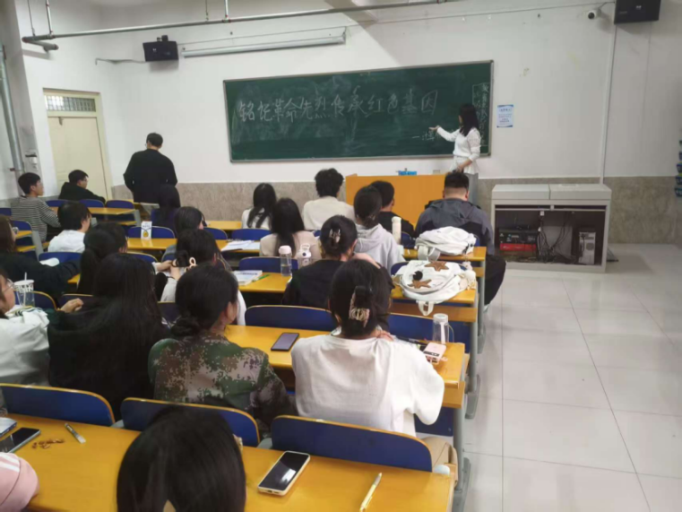 主題團日——【信息科學與工程學院】團日活動（二）：銘記革命先烈，傳承紅色基因