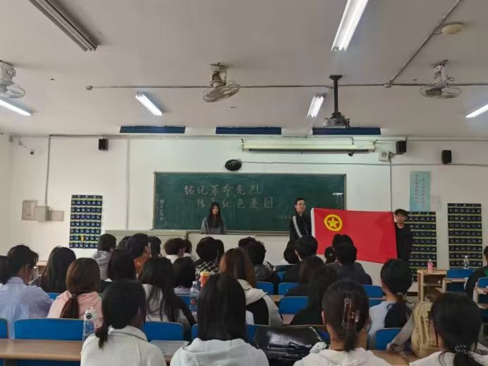 弘揚五四精神 勇擔青春使命