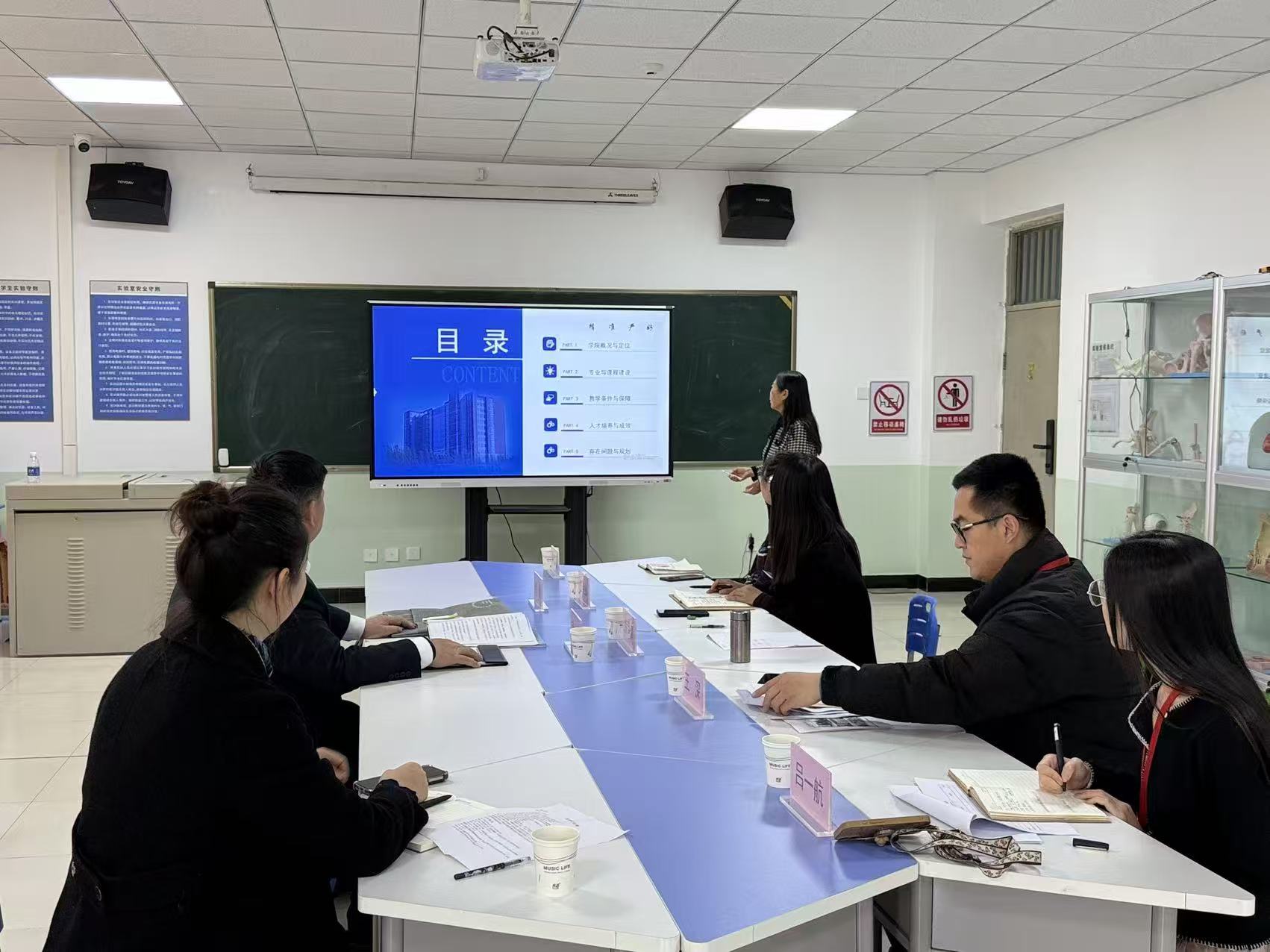 精準對標強內涵，凝心聚力備評估——康復醫學院特邀耿金龍書記開展合格評估工作專項指導