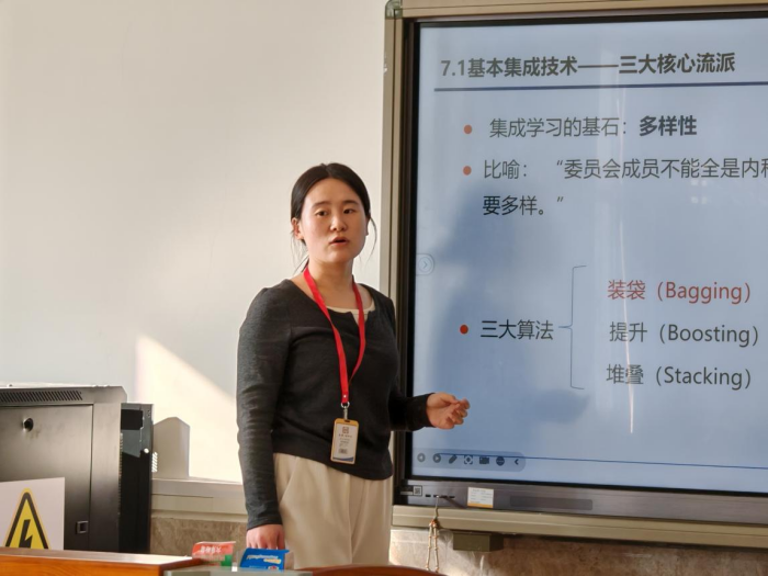 【匠心錘煉，教學精進】保定理工學院 | 信息科學與工程學院 | 我院成功舉辦第二十期教師練課活動