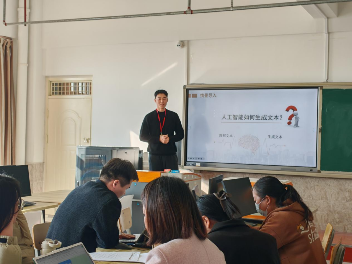 【匠心錘煉，教學精進】保定理工學院 | 信息科學與工程學院 | 我院成功舉辦第二十期教師練課活動