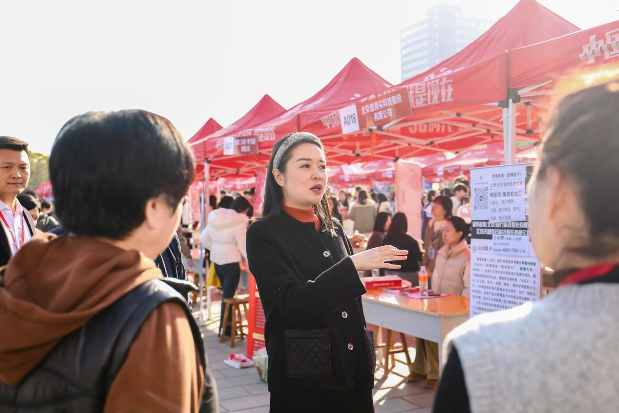 雙秩芳華，逐夢金秋——保定理工學(xué)院舉辦2026屆畢業(yè)生秋季線下雙選會(huì)