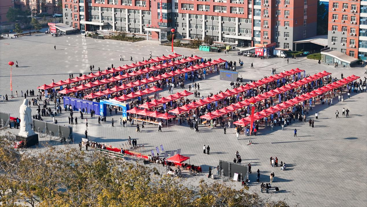雙秩芳華，逐夢金秋——保定理工學(xué)院舉辦2026屆畢業(yè)生秋季線下雙選會(huì)