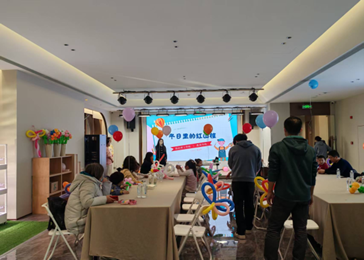 黨建領(lǐng)航潤童心 紅果添彩暖冬日——學(xué)前教育專業(yè)華中集團(tuán)社區(qū)實踐活動