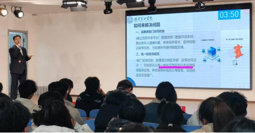 保定理工學(xué)院 第五屆創(chuàng)新創(chuàng)業(yè)大賽圓滿結(jié)束