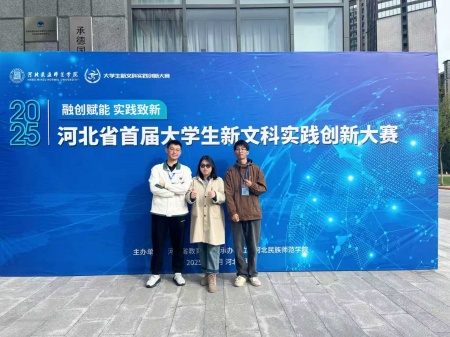 從創意到省賽金獎！ 《時空對話：淮軍公所博物館記憶影像志》以創新影像角逐新文科大賽