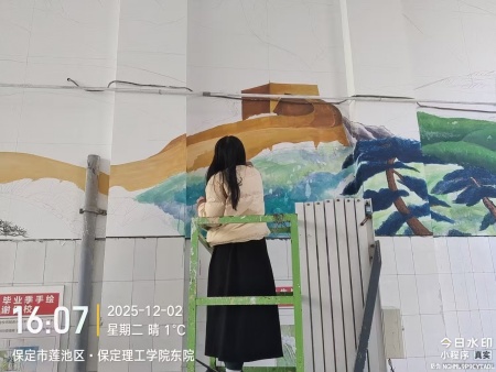 筆墨傳情繪校園 美育浸潤育新苗 ——保定理工學院墻繪創作如火如荼