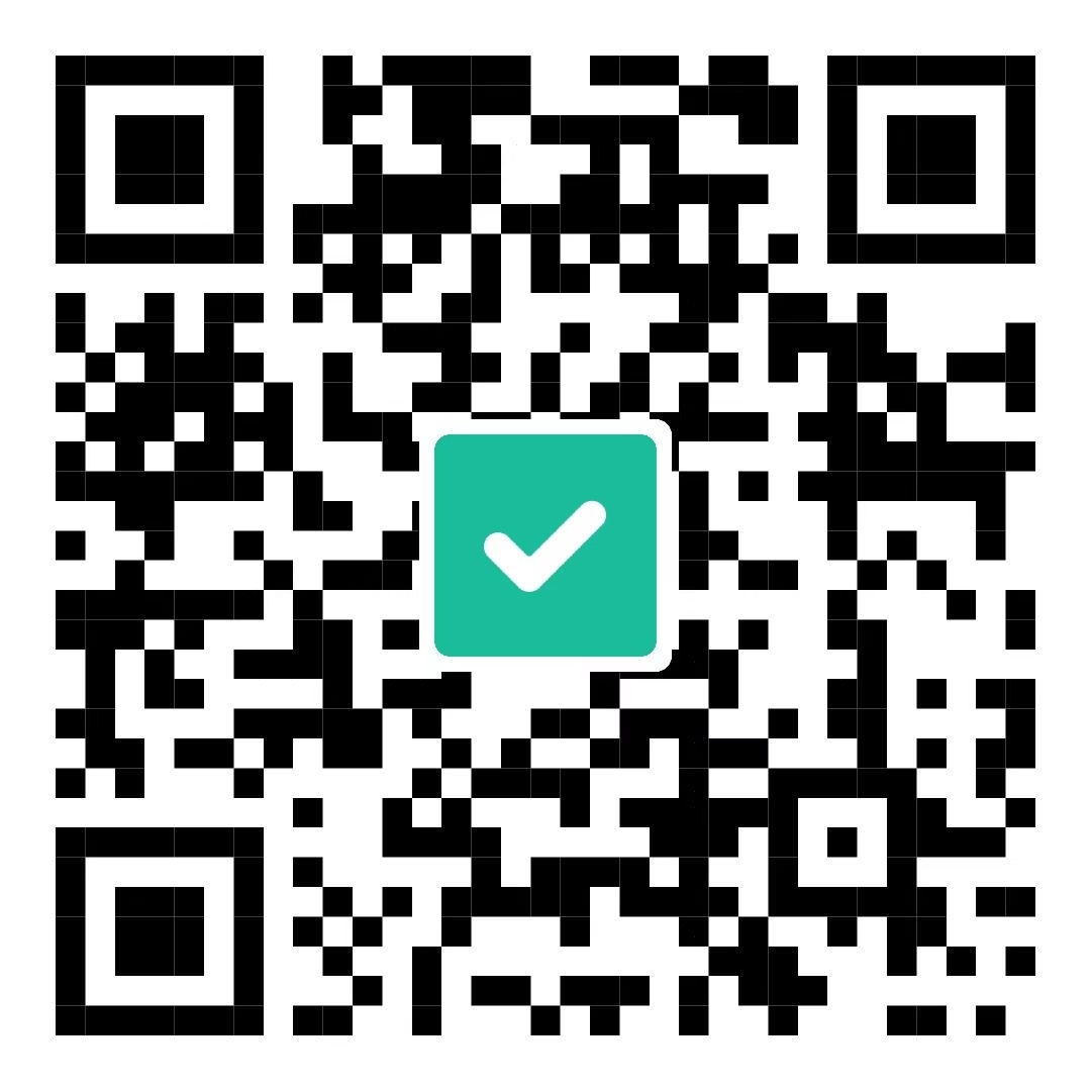 經(jīng)濟學院2025-2026學年第一學期第4次院領導接待日通知
