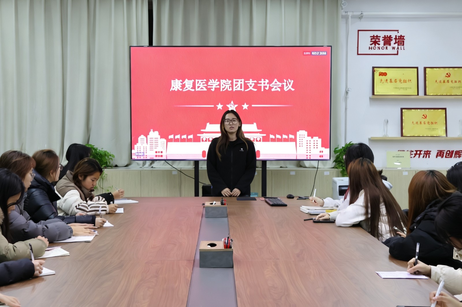 承前啟后，明責篤行——我院團支書會議順利召開