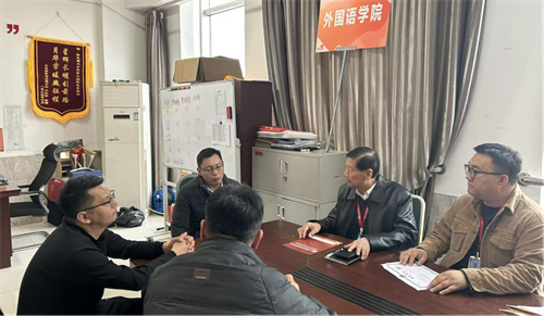 共商校企合作