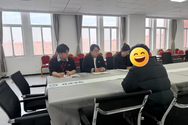 經(jīng)濟(jì)學(xué)院舉辦第四次院領(lǐng)導(dǎo)接待日活動，助力大四學(xué)子考研之路