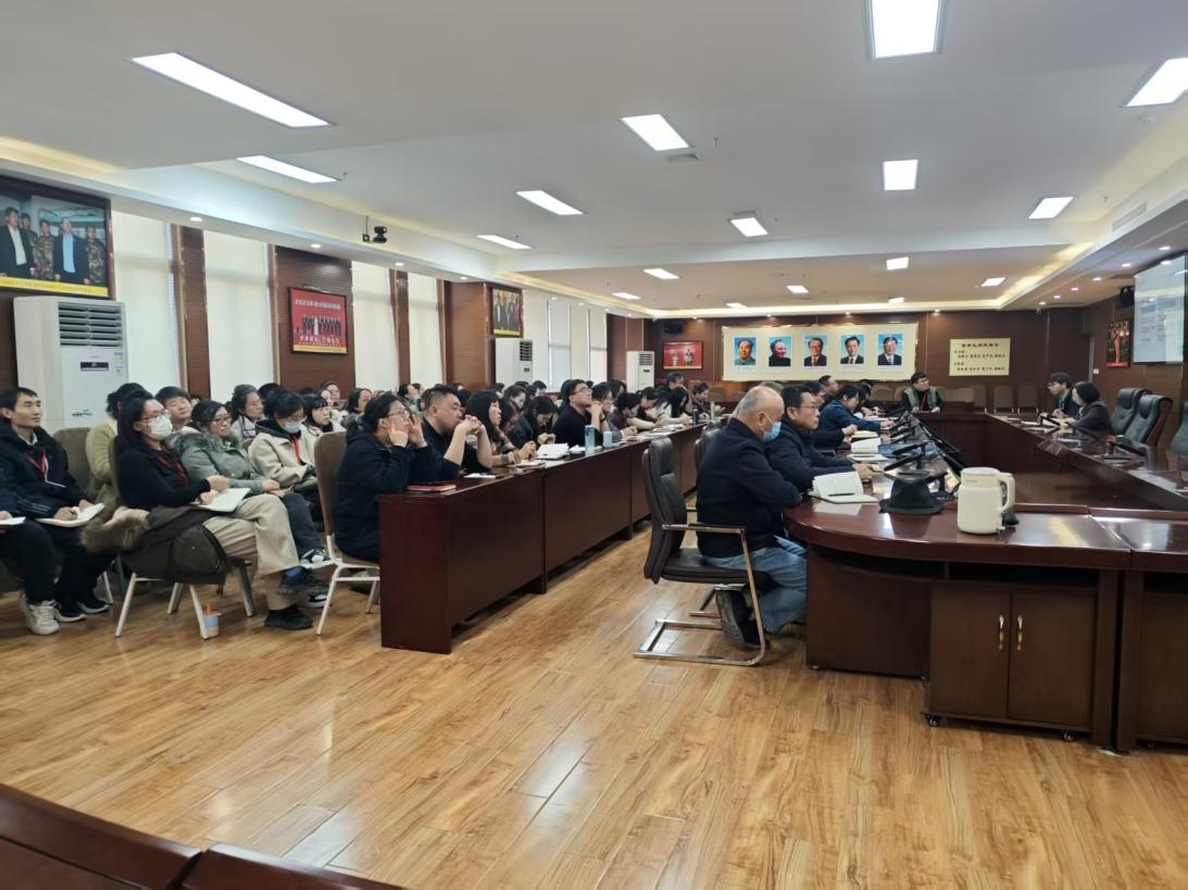 保定理工學院召開2025-2026學年第1學期 期末考試工作布置會