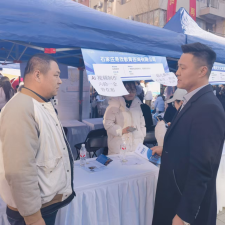 保定理工學院藝術學院參加 第十九屆河北省藝術類畢業生供需洽談會