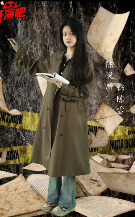 鏡頭凝詩 匠心筑夢 《電視綜藝晚會節目制作》綜藝海報創作紀實