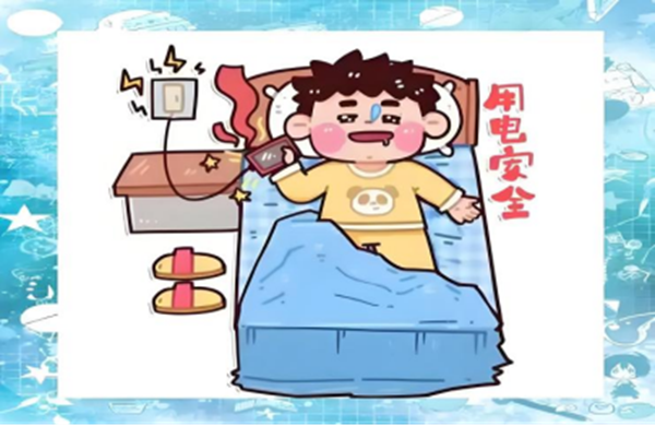 安全教育|保定理工學院|管理學院|安全“雙防線”筑牢！防火防盜指南請查收