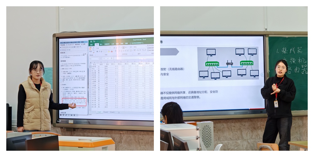 【匠心錘煉，教學精進】保定理工學院 | 信息科學與工程學院 | 我院成功舉辦第二十二期教師練課活動