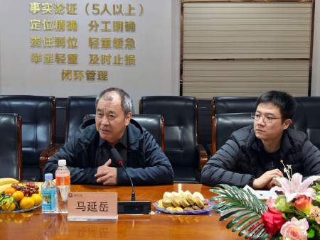 校際互鑒探新路 共話藝術育人策 ——青島黃海學院到訪保定理工學院藝術學院開展交流研討