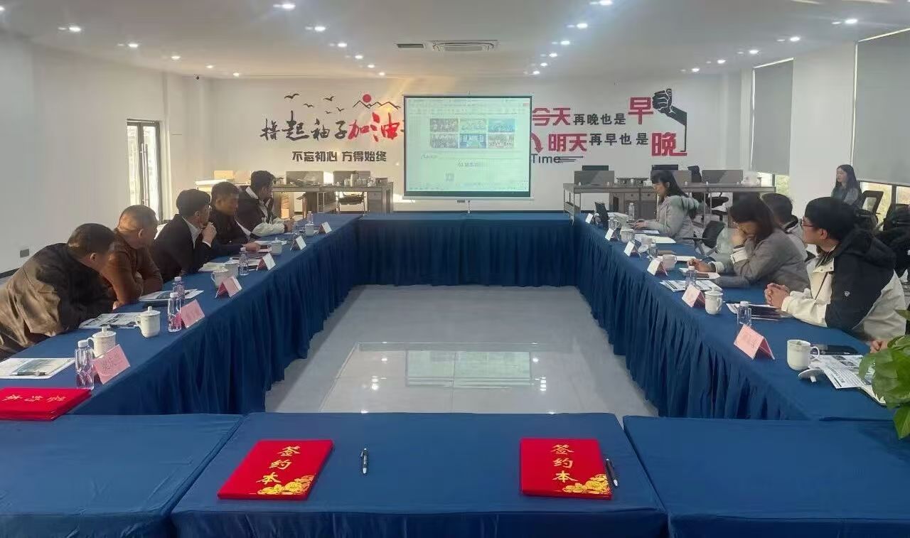 融匯政校企，賦能新未來｜保定理工學院與常州市多家重點企業合作簽約