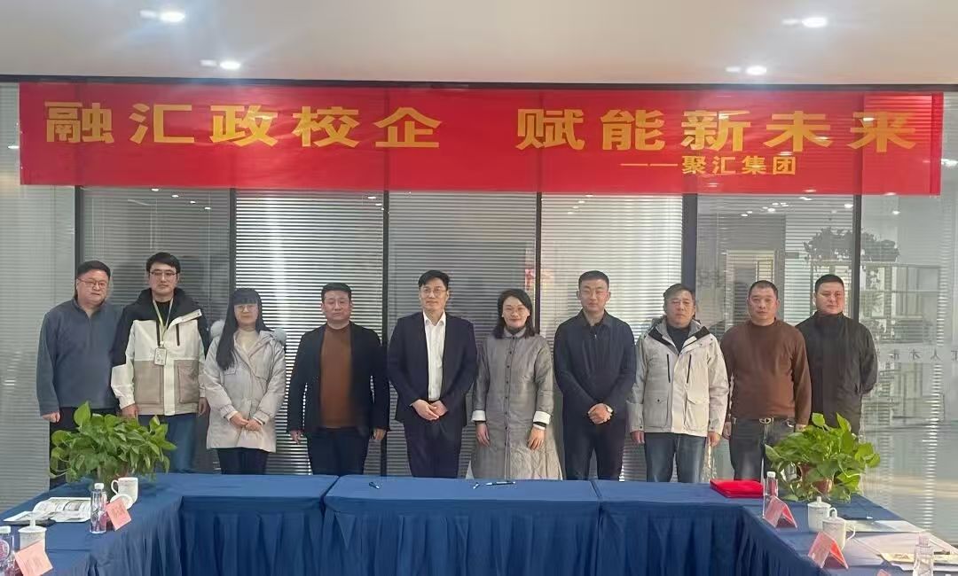 融匯政校企，賦能新未來｜保定理工學院與常州市多家重點企業合作簽約