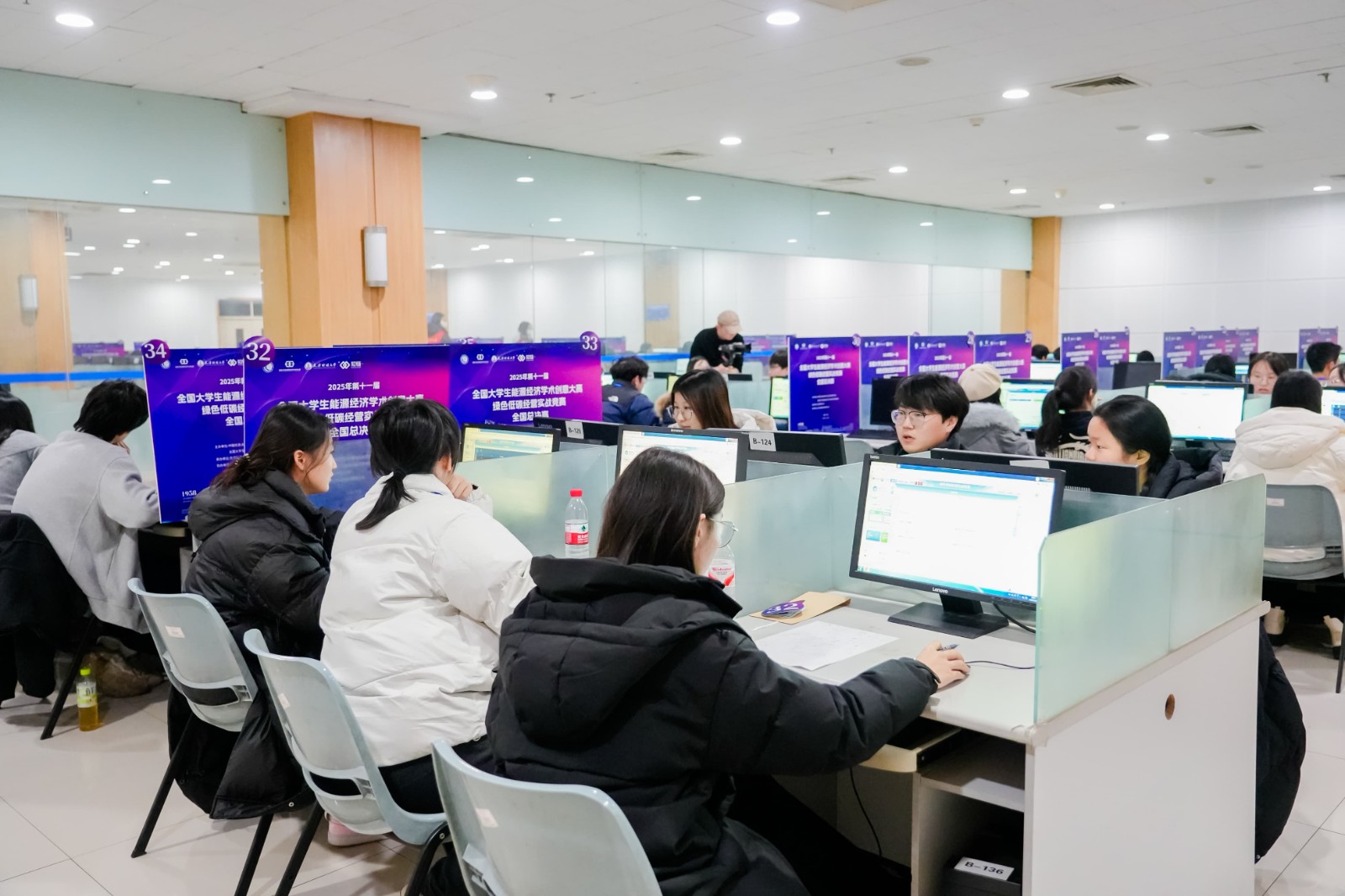 我院學子斬獲全國能源經濟學術創意大賽國賽三等獎