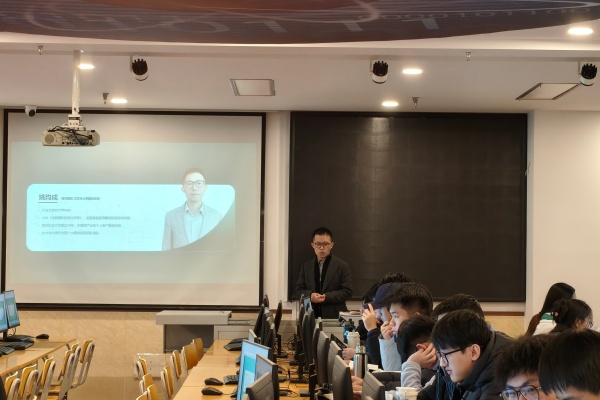 四位專家接力開講，賦能金融實踐育人——金融工程專業實訓課程圓滿落幕