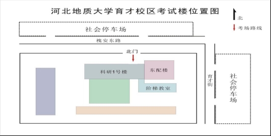 2026年播音與主持類專業統考溫馨提示