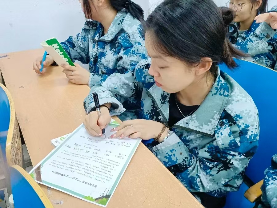 喜迎五一假期，安全預防先行|我院召開五一假期安全教育班會