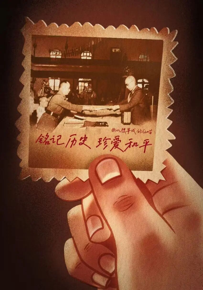 【教育學院·學院快訊】以史為鑒守和平，吾輩自強赴新程——第十二個國家公祭日