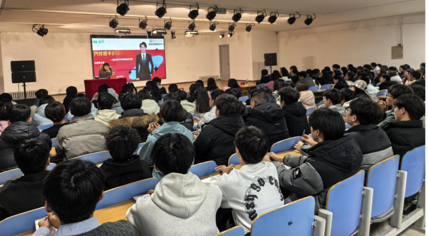 保定理工學院大學生創新創業聯合會創業歷程分享課第十七課圓滿結束