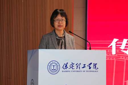 “共筑非遺夢，攜手創未來”——保定理工學院2025年非物質文化遺產傳承與發展共同體成立大會圓滿召開