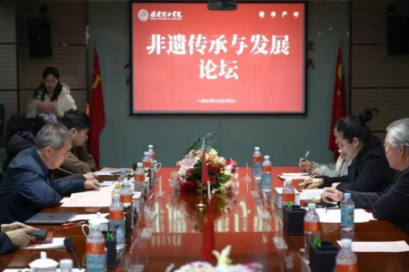 “共筑非遺夢，攜手創未來”——保定理工學院2025年非物質文化遺產傳承與發展共同體成立大會圓滿召開