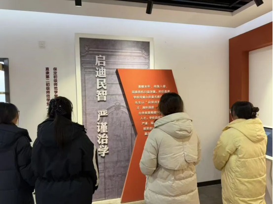 會計學院尋訪革命足跡，勇擔時代使命——保定理工學院會計學院紅色研學活動紀實