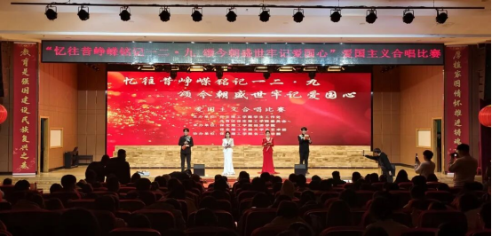 青春逐光踏歌行，紅心向黨頌華章——會計學院“一二·九”大合唱比賽榮膺二等獎