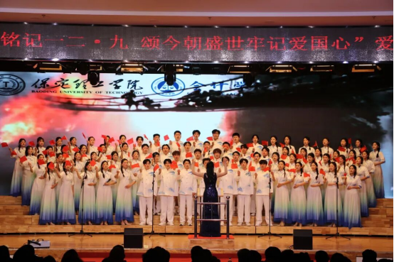 青春逐光踏歌行，紅心向黨頌華章——會計學院“一二·九”大合唱比賽榮膺二等獎
