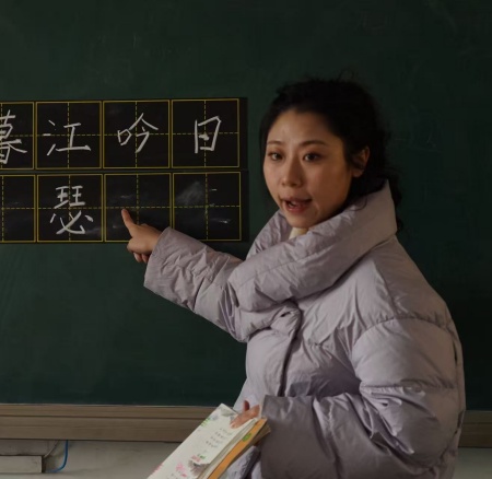 以美培元 文藝賦能 —— 保定理工學院美育支教點亮易縣鄉村學子藝術夢