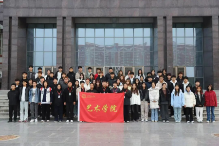 淬煉能力 賦能前行 —— 保定理工學院藝術(shù)學院班委培訓圓滿結(jié)營