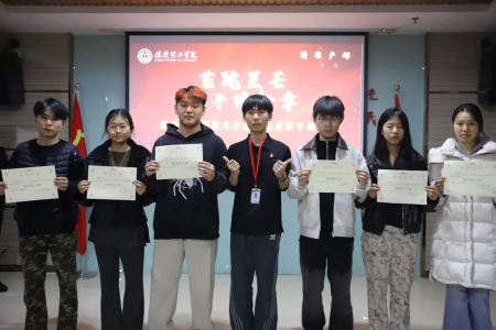 淬煉能力 賦能前行 —— 保定理工學院藝術(shù)學院班委培訓圓滿結(jié)營