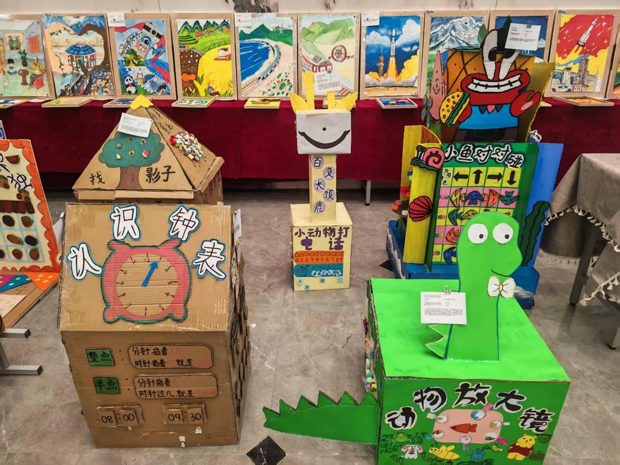 教育學院書畫作品展啟幕：筆墨繪初心 丹青育未來