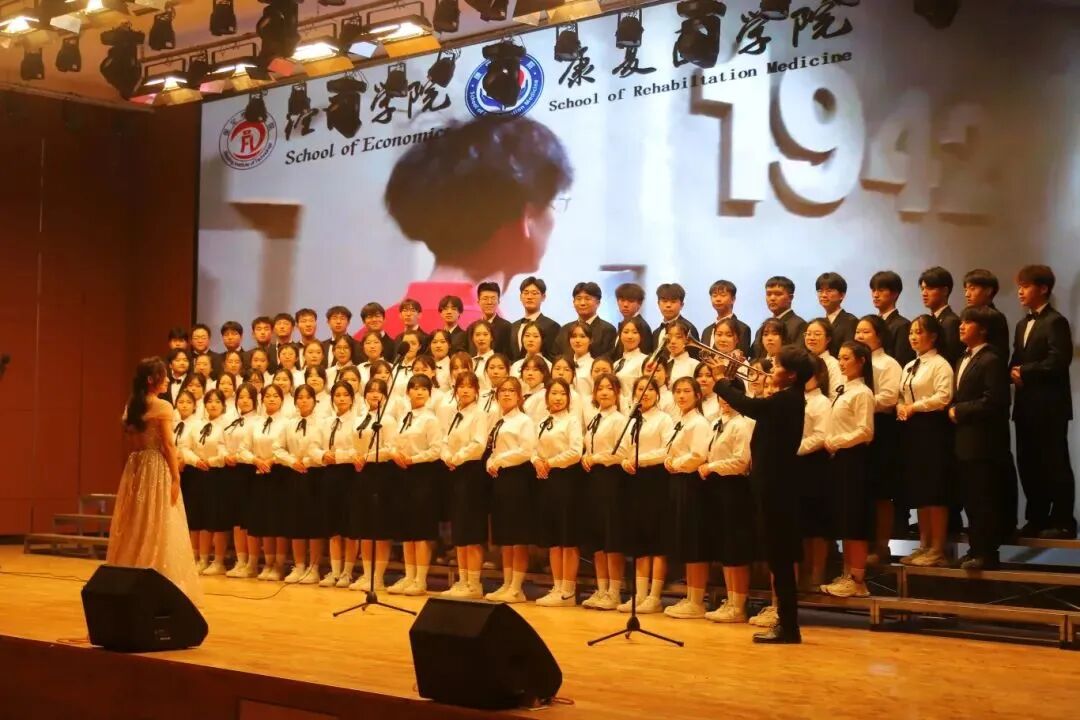 【唱響時代，致敬過往】保定理工學院“一二·九”合唱賽報名啟動，康復醫學院合唱團邀你共傳紅色薪火