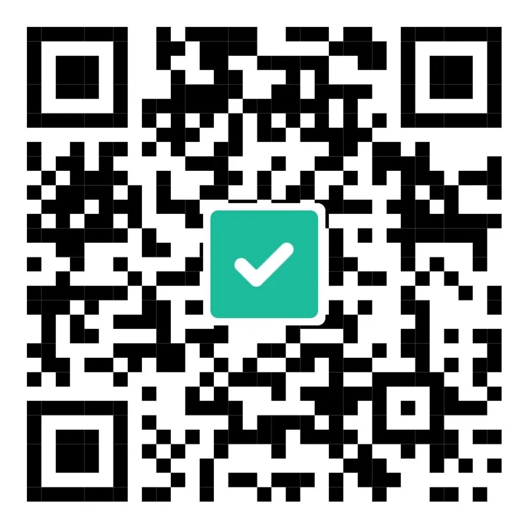 【廣納良策，共促發展】經濟學院2025-2026學年第一學期第4次院領導接待日通知