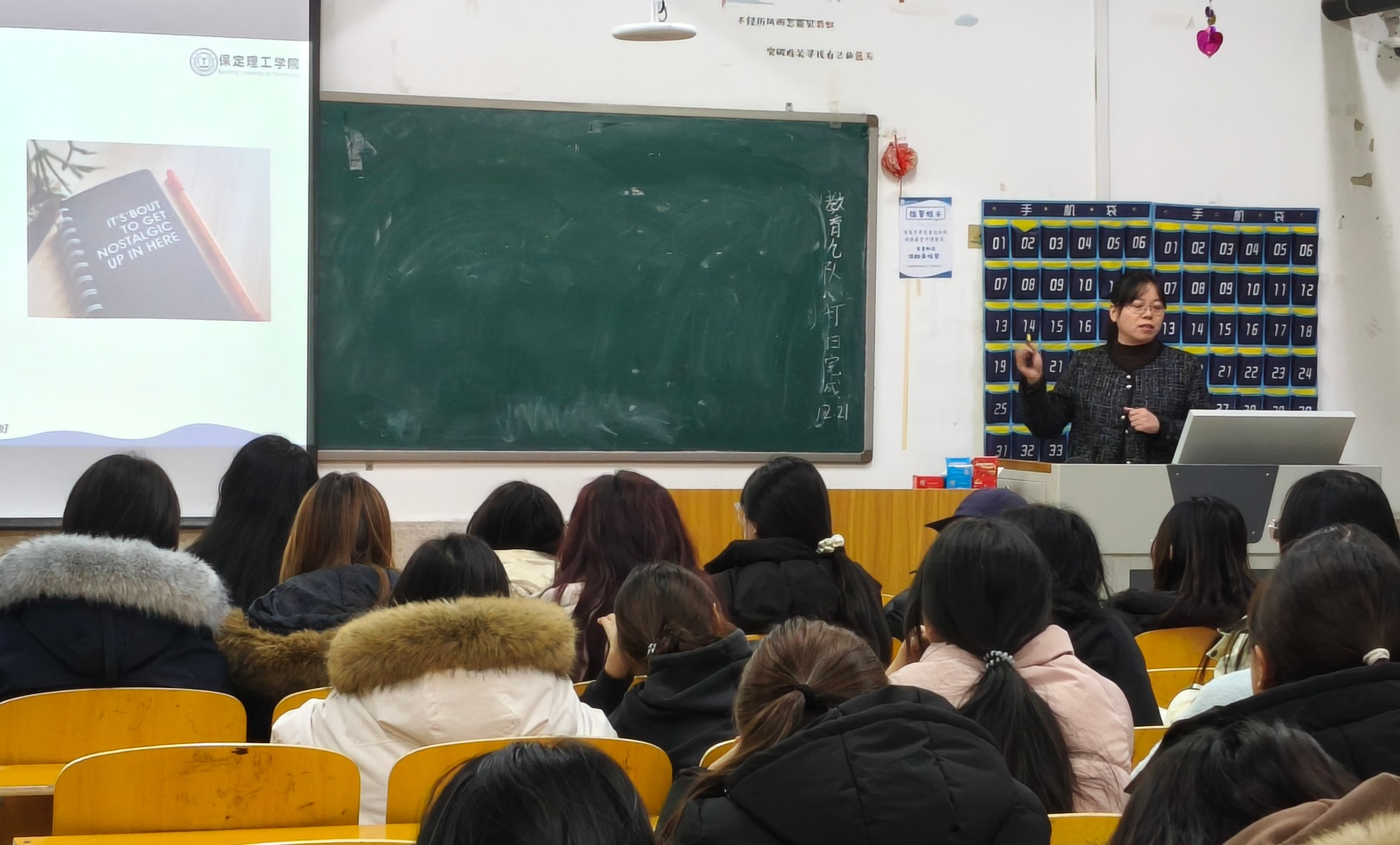 錨定生涯航向，書寫青春華章