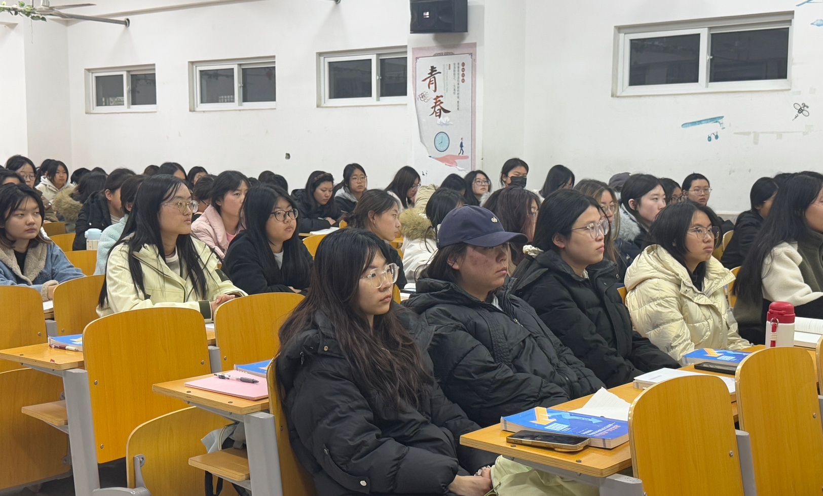 錨定生涯航向，書寫青春華章