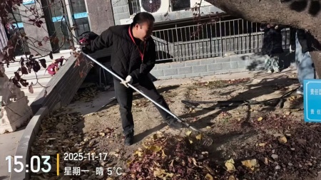 “躬耕校園，同心筑夢(mèng)”——保定理工學(xué)院師生共繪勞動(dòng)育人新圖景