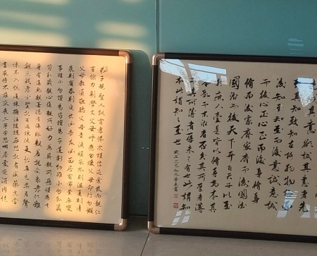 保定理工學院美育教育中心本周活動集錦：非遺傳承與校園美育共煥彩