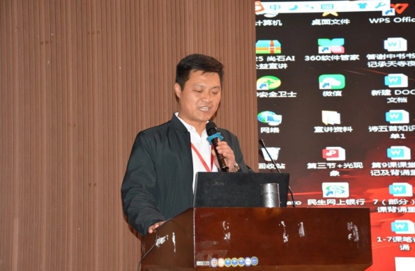 “職點迷津，藝路同行”——保定理工學院藝術學院就業指導講座賦能成長